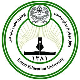 کابل ښوونې او روزنې پوهنتون استادانو او اداري کارمندانو ته د عربې ژبې درې میاشتنی کورس پیل شو!